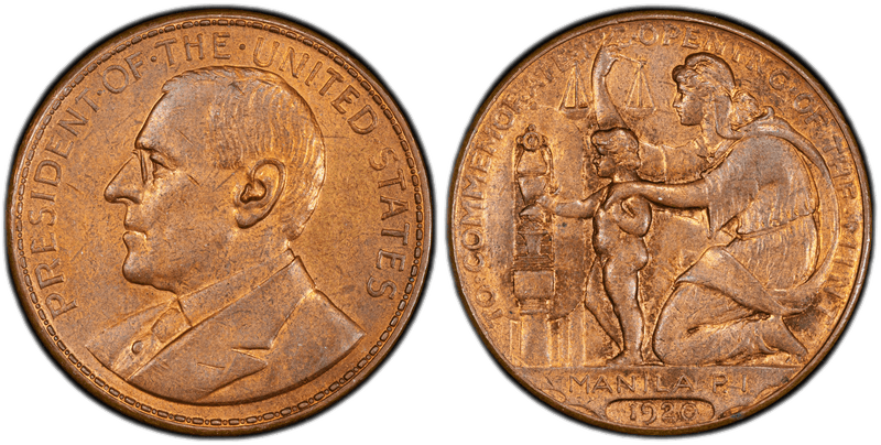 Philippine Medals (1920) series coin