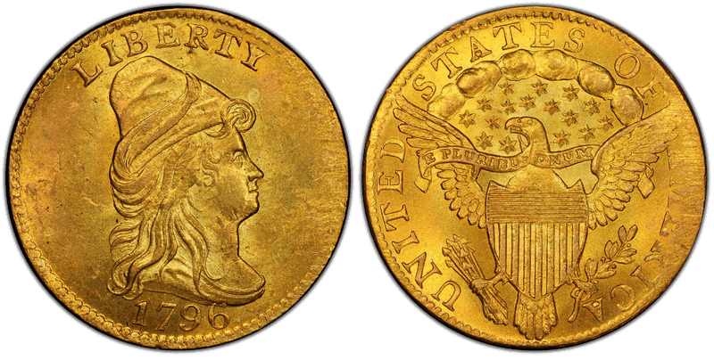 Capped Bust to Right Quarter Eagles 1796-1807 series coin