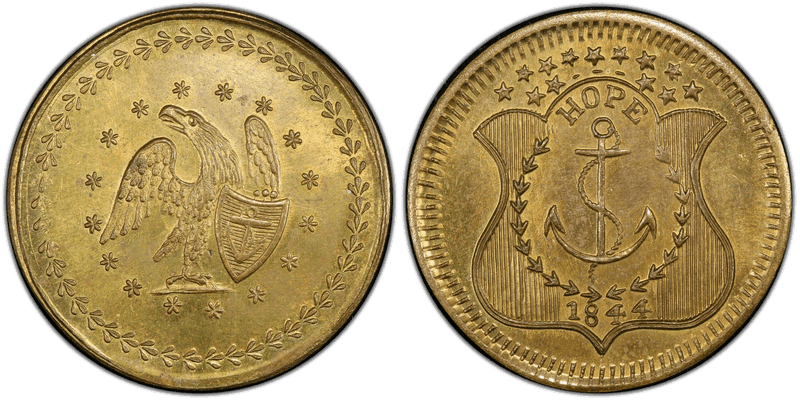 Civil War Patriotic Tokens series coin